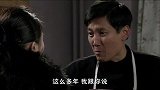 筒子楼：前妻抛夫弃子出国，如今竟来原谅，前夫：我不收破烂！
