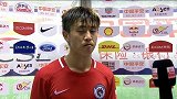 中超-17赛季-联赛-第15轮-赛后采访 孙兆靓：没有执行好教练的安排 感谢马指导对我的信任-花絮