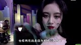 确实没整容鞠婧祎上节目颜值被吐槽，晒妈妈绝美旧照疑回应传闻