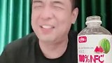 徐亮崩溃：这大哥怎么又TM开出底线去了？