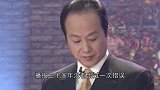 原来他已去世7年！曾是播音界泰斗，葬礼上金龟子失声痛哭