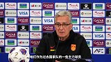 伊万：全力争胜回报球迷的爱 王大雷：希望可以激励年轻球员