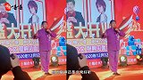 大衣哥大秀书法写春联，儿媳妇浓妆直播堪比女鬼！