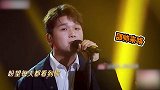 小沈阳邵帅一同歌唱《你是人间四月天》，歌声就像温柔的春风在轻轻诉说