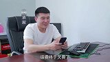 小伙接到短信，有人给他交100元话费，他却很生气，为什么