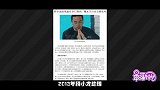 最强综艺-20191130-还要怪明星娇气吗？“虐出命”的节目可不只有《追我吧》