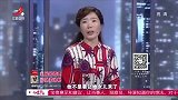 调解：女方和丈夫刚建完新房，竟被继女赶出门，丈夫更让她心寒