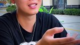 南瓜吐司 一份同样的南瓜吐司，结局却不一样，你学会获得爱情的小秘密了吗？美食好吃