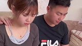老婆玩笑开的太大了，我的脸到现在还火辣辣的
