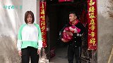 妹妹未婚生子，哥为了养孩子媳妇跑了，18年后惊喜来了