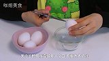 教你在家自制高颜值彩蛋果冻，方法简单易上手，孩子的最爱