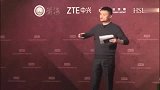 中超-17赛季-马云爸爸教中国足球做人 临门一脚不要软-专题