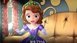 小公主苏菲亚：太阳落山之前必须拿到魔法手环，不然一切都结束了