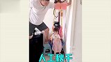 荡秋千技术谁家强？没那技术就别瞎作妖了