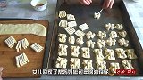 过年必备美食炸油果子，农村妈妈教你做花样面食，漂亮又喜庆