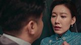 霞光：杨欢反手将刘曼丽刺死，同时坦言自己是国民党特务