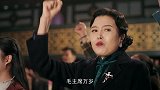 霞光：大春拔出手枪对准杨欢开动扳机，怎料里面装有真子弹，杨欢当场被毙身亡