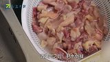 爱吃鸡肉记得要收藏，教你超级好吃的做法，越吃越上瘾