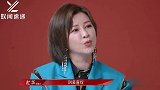 高情商回复！吴宣仪回应杜华说自己像容祖儿：想和姐姐见面