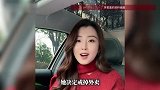 36岁女演员体检时查出病，决定戒掉外卖！专家：这种病无法彻底根治