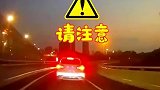 求共鸣！这样的司机你见过吗