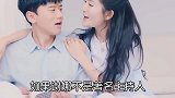 自卑嫩仔，张杰，攀高枝背上负心的标签，后曝前任后台掌掴谢娜