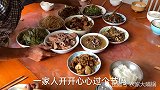 再忙也要回家过节，陪家人过节简单而温馨，祝各位朋友们双节快乐