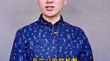 发给孩看吧，从根源上唤醒孩子学习的内在驱动力育儿 学习 家庭教育