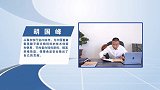 胡国峰：为养殖业创造更高效益