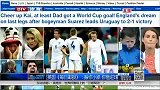 世界杯-14年-小组赛-D组-第2轮-英国《每日电讯报》：英格兰最佳  世界杯碰壁-新闻