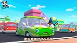 宝宝巴士疯狂怪兽车—捣蛋联盟，过分溺爱没规矩的孩子招人烦