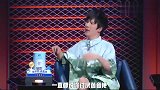 李诞吐槽李雪琴谐音梗最烂，自曝讨厌谐音梗竟因建国大张伟