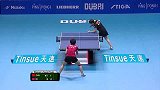 乒乓-15年-ITTF世界杯女子团体赛决赛：中国vs朝鲜-全场