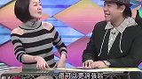 小早就预料汪小菲有新欢大连夜带孩子搬家，离婚真相太现实