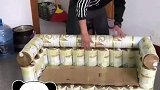 爸爸用62个闲置的奶粉罐，给孩子做了一个专属沙发