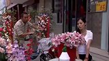 前妻想和杨光复合，两人竟成了兄妹，这操作绝了
