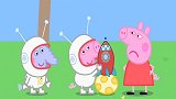小猪佩奇：乔治越来越过分，还开始欺负佩奇了，谁给他的勇气