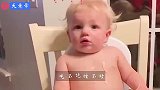 搞笑视频：小孩吃饭睡觉两不误，猫对女孩用佛山无影爪