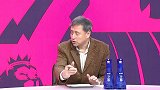 张路：曼城中卫表现出色 红军打强敌该考虑用技术还是力量