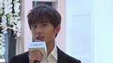 杨洋穿牛仔夹克出席《急先锋》路演 清爽帅气笑容灿烂