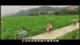 南都旅游宣传视频广东云浮