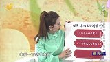 体内有结节、息肉不要慌，定期检测助防癌