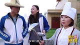 智能打饭机器人，学生打饭先背乘法口诀，不料学渣总是背错