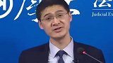 罗翔：张三又去白嫖，后果得自己承担啊！