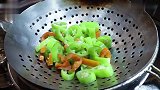 鸡蛋和豆腐这样做就是绝配，软嫩鲜香，营养入味，老人小孩都能吃