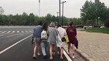 度出来玩度回家,这天气太折磨女人了