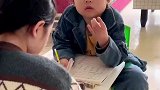 这孩子是在算命还是在算数