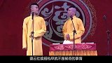 孙越官宣新搭档？他为何选择“抛弃”岳云鹏，你看新搭档是何背景