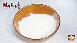 葱花饼家常做法，蓬松柔软，葱香十足，太好吃了