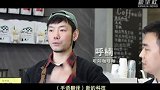 微视频｜为了这份“格外”的爱